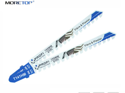 What to Consider When Choosing the Best Jigsaw Blade