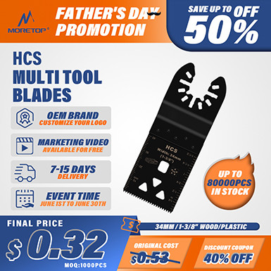Oscillating Multi-Tool Blades for Every Application