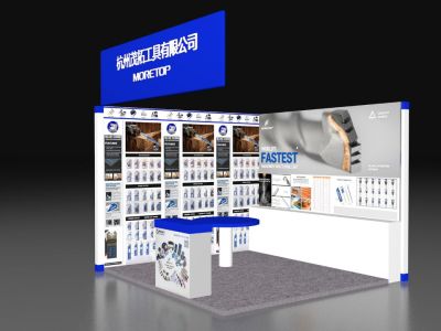 Officially inviting you to the 133rd China Import and Export Fair also known as Canton Fair! April. 15-19