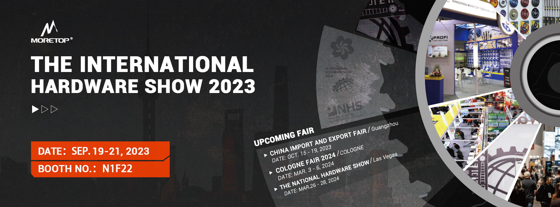 International hardware show