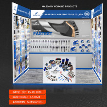 Join Us at the Canton Fair!