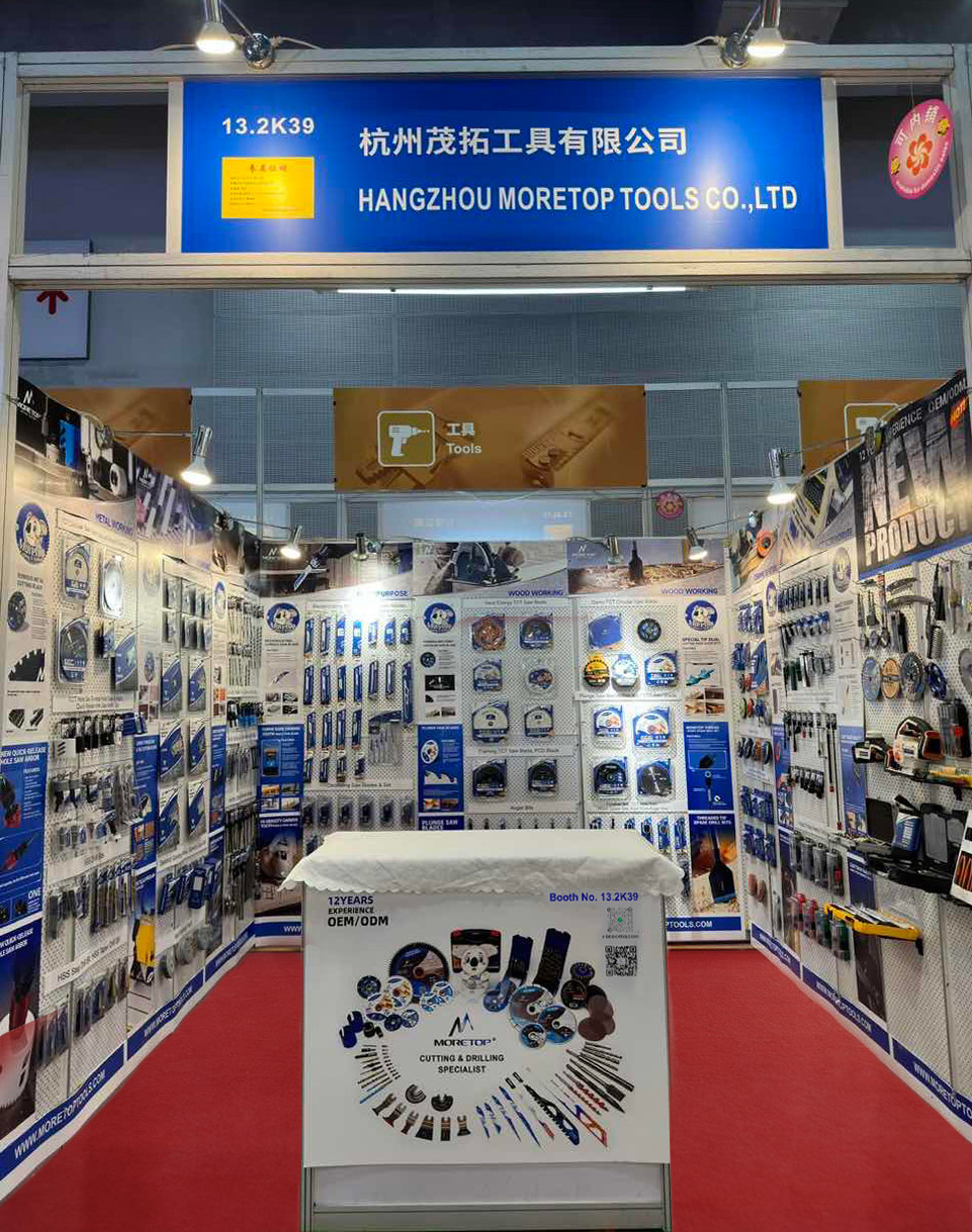 We're excited to invite you to visit our booth at 137th Canton Fair in Guangzhou.
