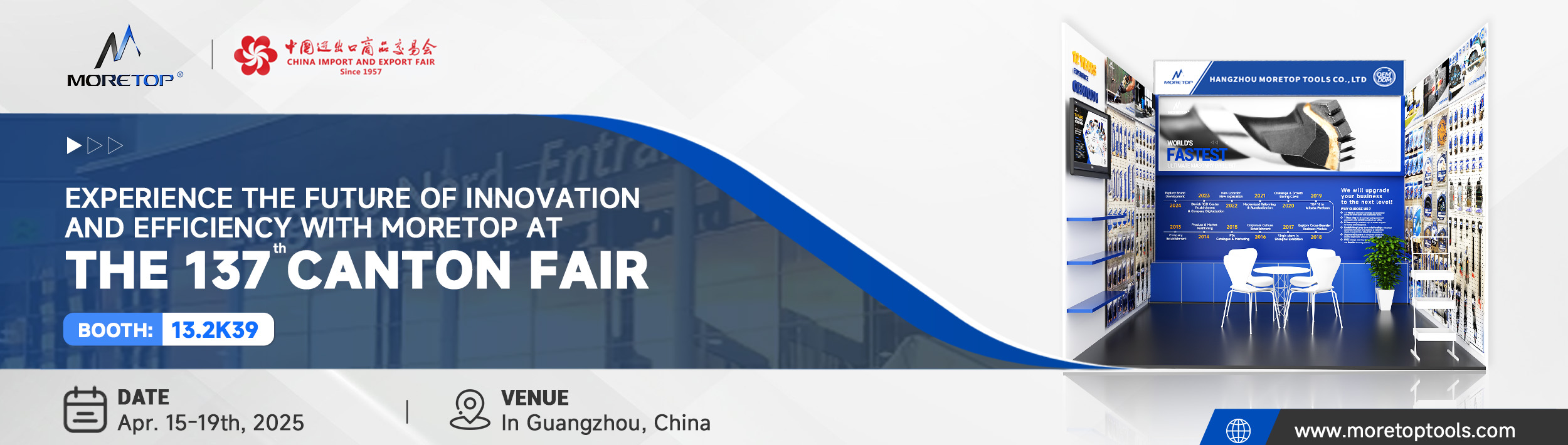 canton fair