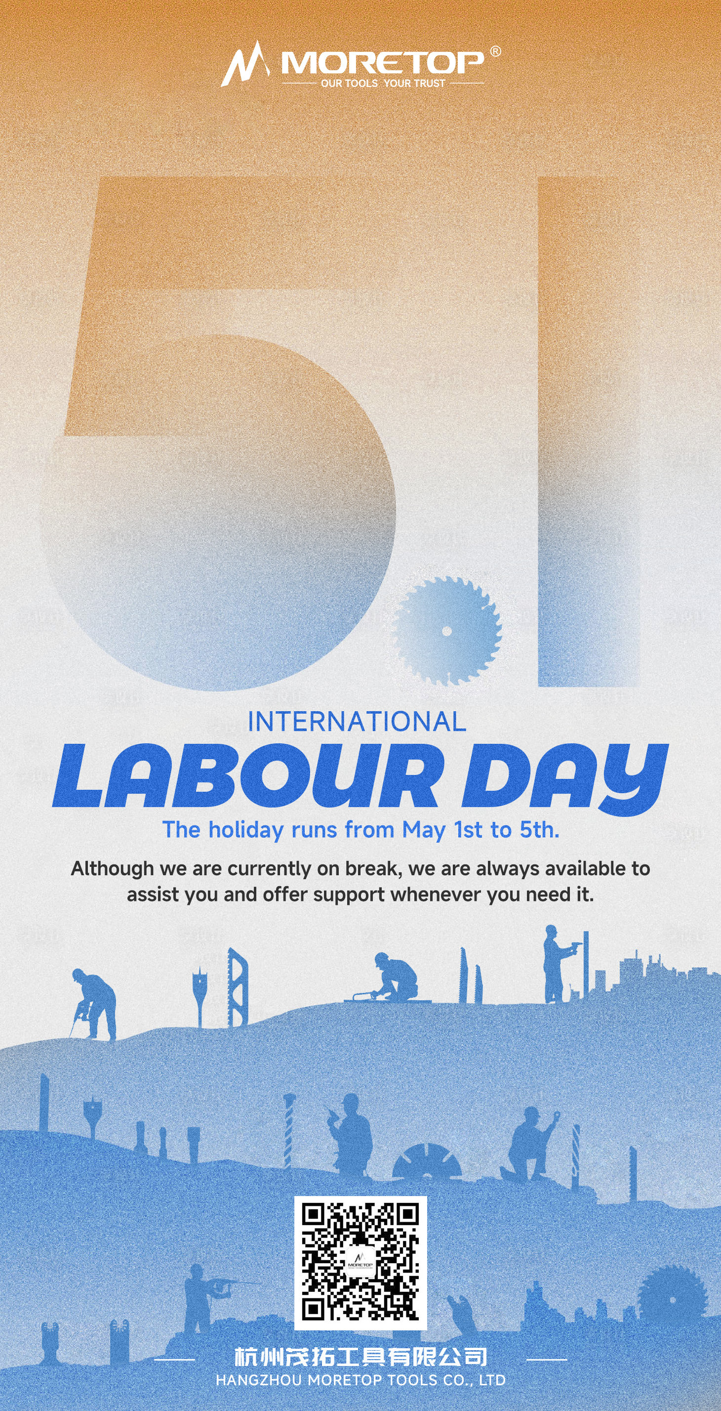 labour day