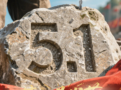 INTERNATIONAL LABOUR DAY