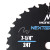 Moretop DEMO and framing circular saw blade Demo/Framing TCT Circular Saw Blade