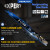 MORETOP EXPERT RECIPROCATING SAW BLADE