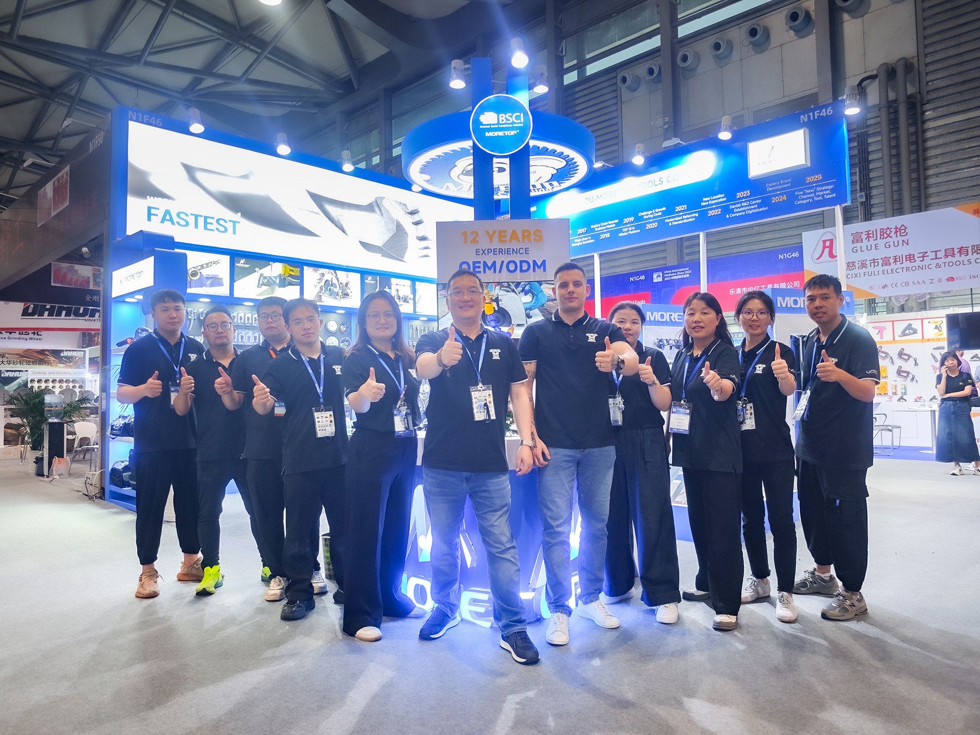 The Shanghai Exhibition Achieves Great Success