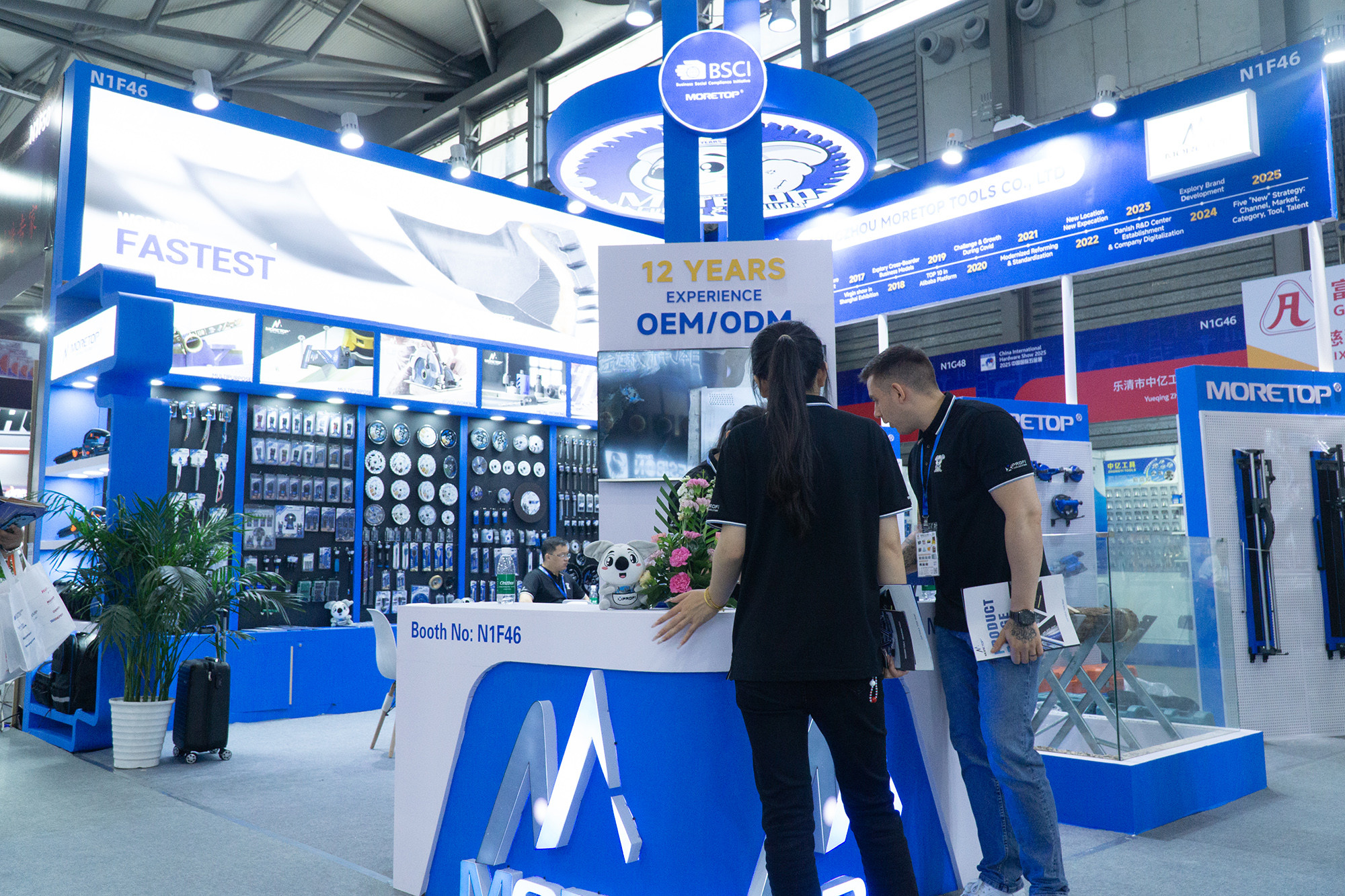 The Shanghai Exhibition Achieves Great Success