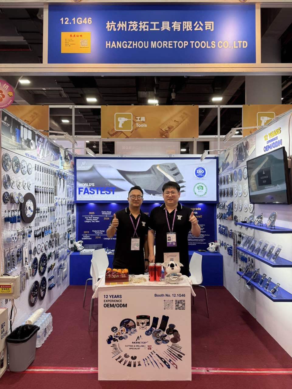 The 138th canton fair lasted for five days and achieved great success.
