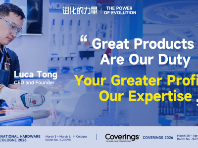 The Power of Evolution“Making great products is our duty. Helping customers increase profit — that’s our expertise.”