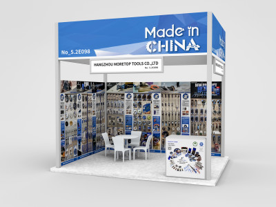 We warmly welcome you to visit our booth at the Cologne Hardware Fair!