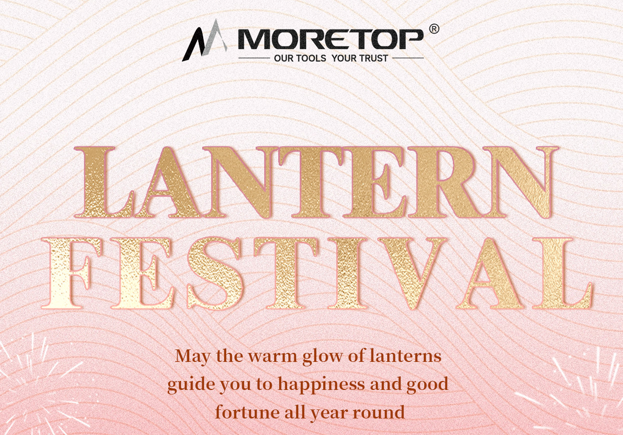 Celebrating the Lantern Festival: A Toast to Global Partnership