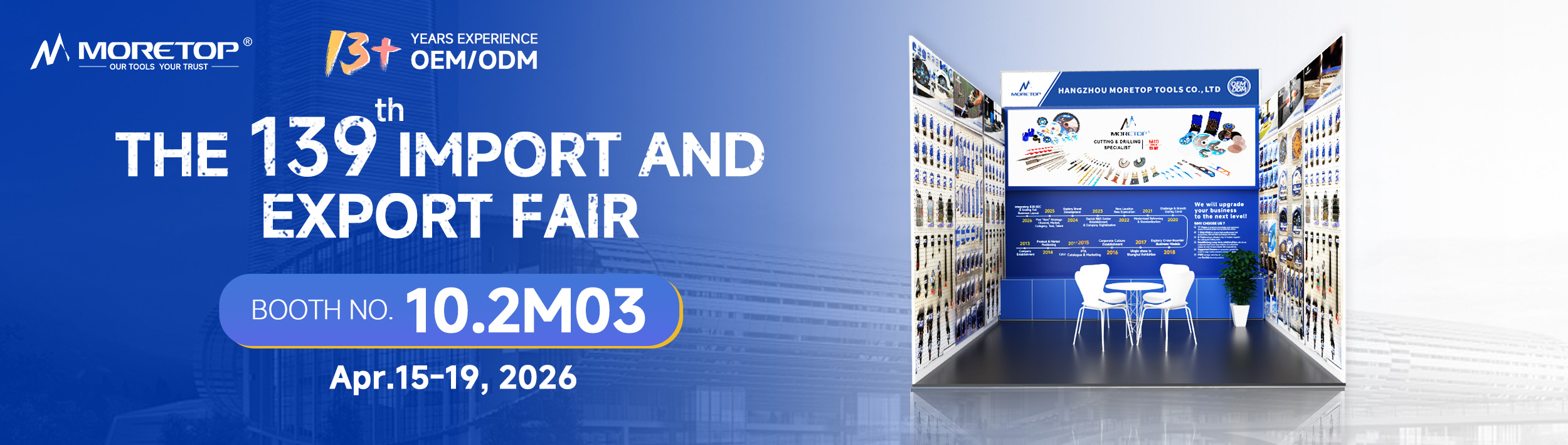 china import and export fair