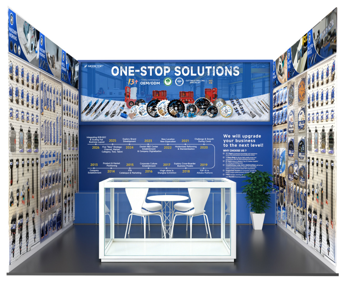 Join us at the 139th China Import and Export Fair (Canton Fair) in Guangzhou!