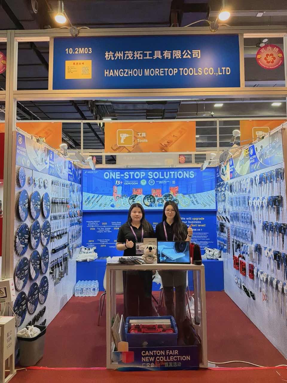 Join us at the 139th China Import and Export Fair (Canton Fair) in Guangzhou! 10.2M03
