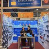 Join us at the 139th China Import and Export Fair (Canton Fair) in Guangzhou! 10.2M03