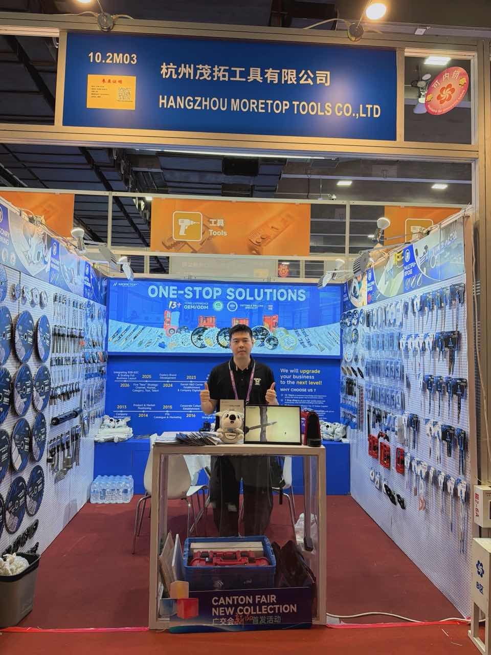 the 139th import and export fair