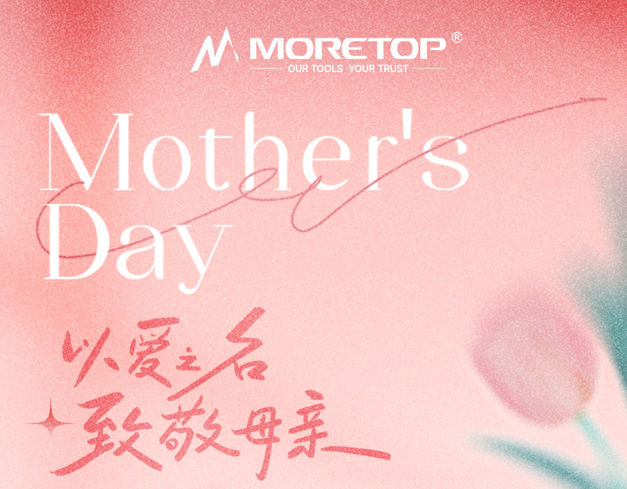 Happy Mother’s Day to every amazing mom!