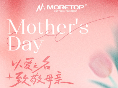 Happy Mother’s Day to every amazing mom!