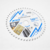 Moretop plunge saw blade 165mm wood cutting