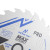 Moretop TCT ultra thin kerf Circular Saw Blades – 70% Faster Cuts & 70% More Runs Per Charge