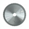 Moretop Metal-Cutting TCT Circular Saw Blade | Quieter, 30% Faster Clean Steel Cuts