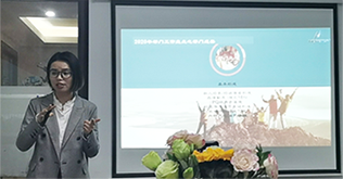 Moretop Annual Review