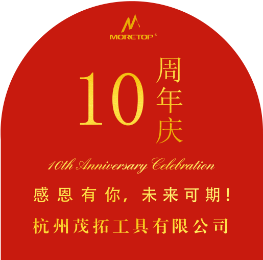 Ten amazing years passed in the blink of an eye, We want to sincerely thank our partners for being with us.