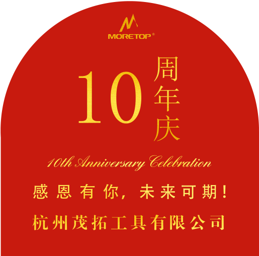 Ten amazing years passed in the blink of an eye, We want to sincerely thank our partners for being with us. Your hard work, commitment and dedication have played critical role in our continued success.