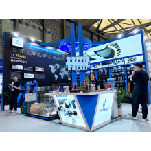China International Hardware Show 2024