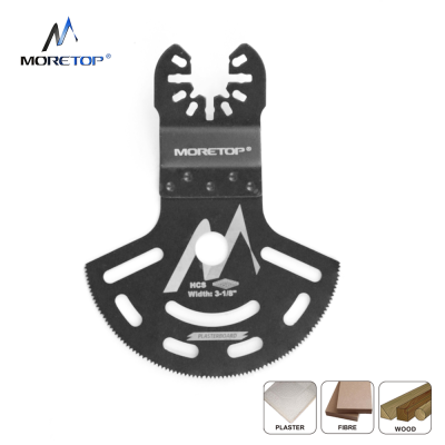 MORETOP Oscillating Blade for Drywall