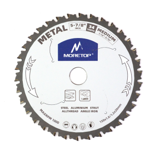 Engineered for Excellence in Metal Cutting circular saw blade