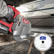 Engineered for Excellence in Metal Cutting circular saw blade