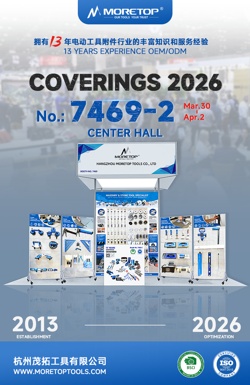 Warmly welcome you to visit our booth at coverings 2026!