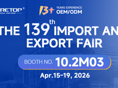 Join us at the 139th China Import and Export Fair (Canton Fair) in Guangzhou!