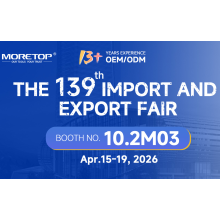 Join us at the 139th China Import and Export Fair (Canton Fair) in Guangzhou!
