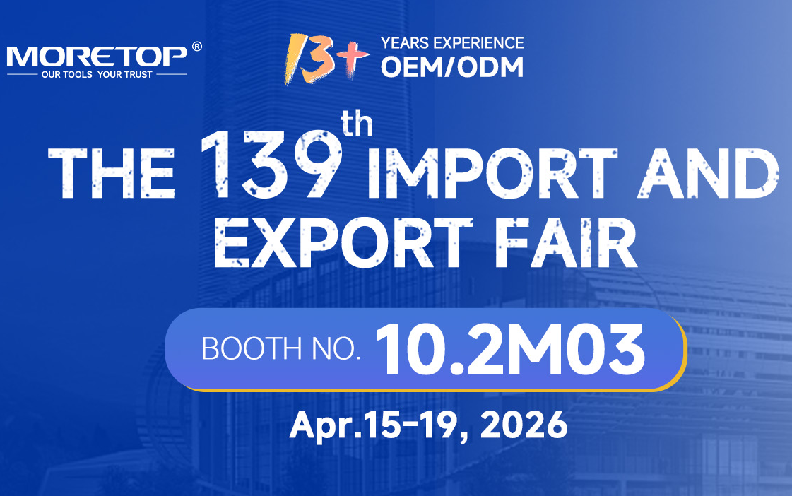 Join us at the 139th China Import and Export Fair (Canton Fair) in Guangzhou!