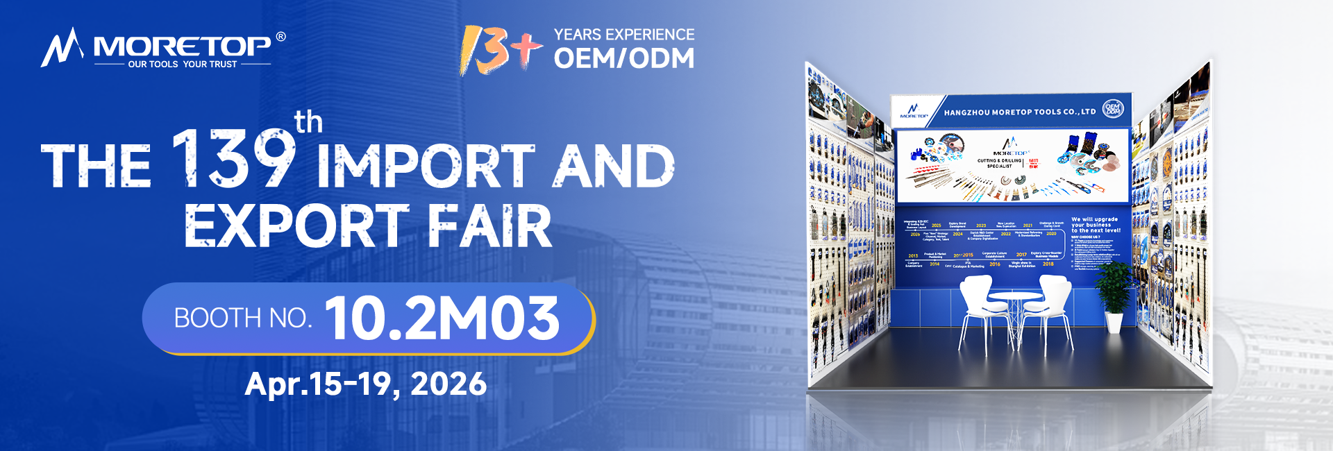 china import and export fair