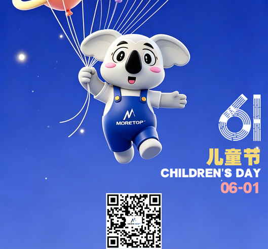 Happy Children’s Day- Keep Curious, Keep Creating