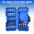 Moretop Impact Screwdriver Bits & Set