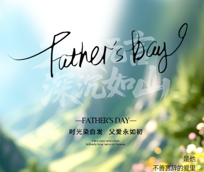 Father's Day Campaign | MORETOP Power Tool Accessories   Built by Dad. Trusted by Pros.