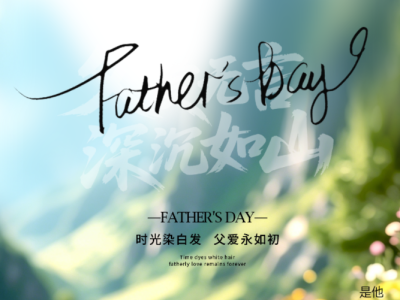 Father's Day Campaign | MORETOP Power Tool Accessories Built by Dad. Trusted by Pros.