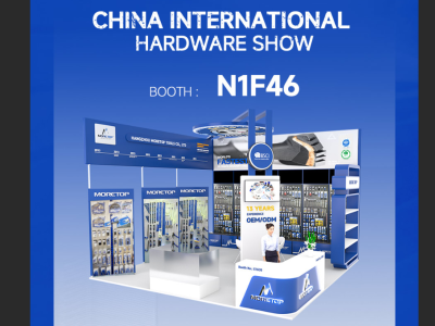 MORETOP sincerely invites global hardware buyers, distributors and manufacturers to connect with us at three top-tier industry exhibitions this autumn!