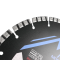 Moretop expert diamond cutting blade for concrete, porcelain 300mm