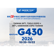 MORETOP warmly invites you to visit us at Booth G430, TiTE Expo × IHT Taiwan