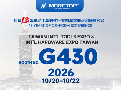 MORETOP warmly invites you to visit us at Booth G430, TiTE Expo × IHT Taiwan
