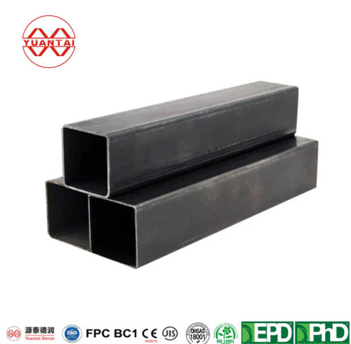 Mild steel box section |manufacturer|factory|producer|supplier