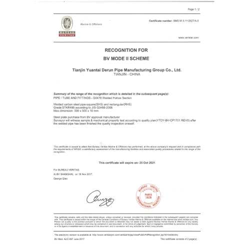 BV Certification by French Bureau of Shipping