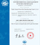 ISO140001